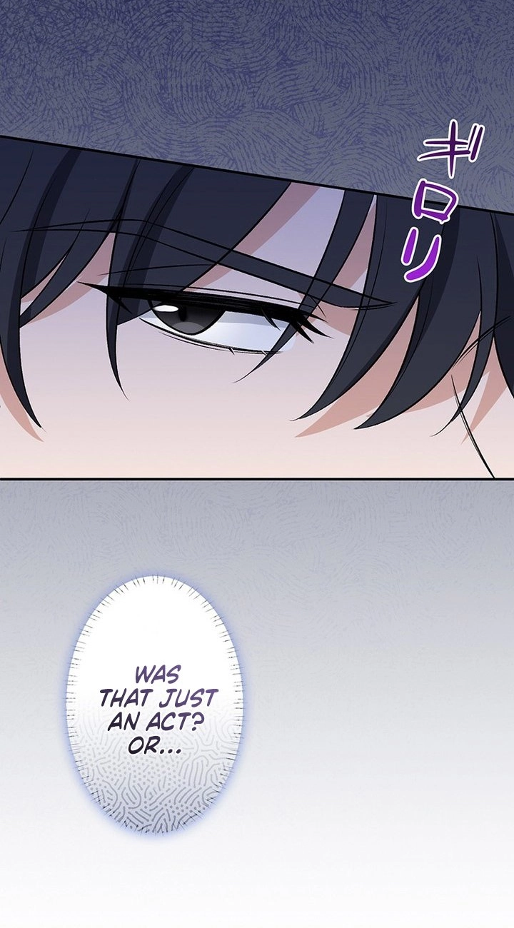 Boukun o Teki ni Mawashita Akujo desu ga, Bankaisa Sete Itadakimasu! Chapter 6 page 88 - 