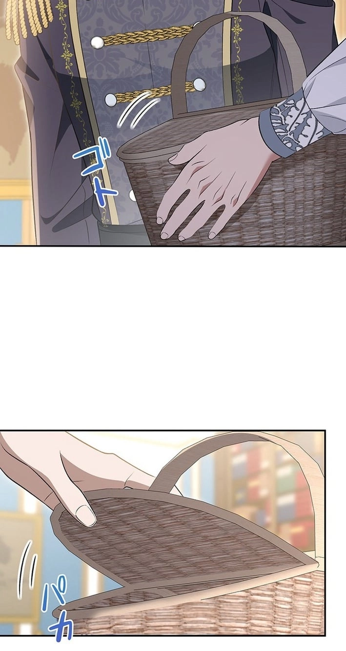 Boukun o Teki ni Mawashita Akujo desu ga, Bankaisa Sete Itadakimasu! Chapter 7 page 47 - 