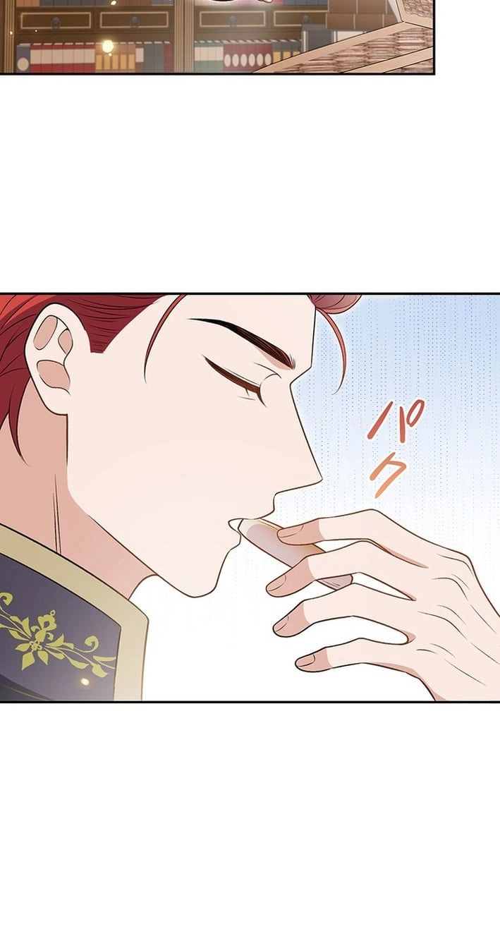 Boukun o Teki ni Mawashita Akujo desu ga, Bankaisa Sete Itadakimasu! Chapter 7 page 55 - 