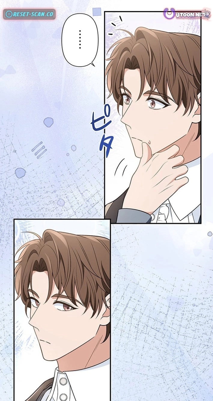 Boukun o Teki ni Mawashita Akujo desu ga, Bankaisa Sete Itadakimasu! Chapter 7 page 58 - 