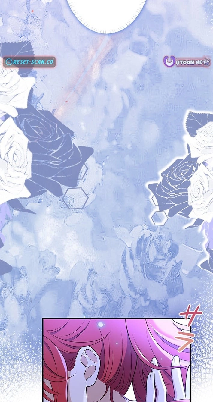 Boukun o Teki ni Mawashita Akujo desu ga, Bankaisa Sete Itadakimasu! Chapter 7 page 79 - 