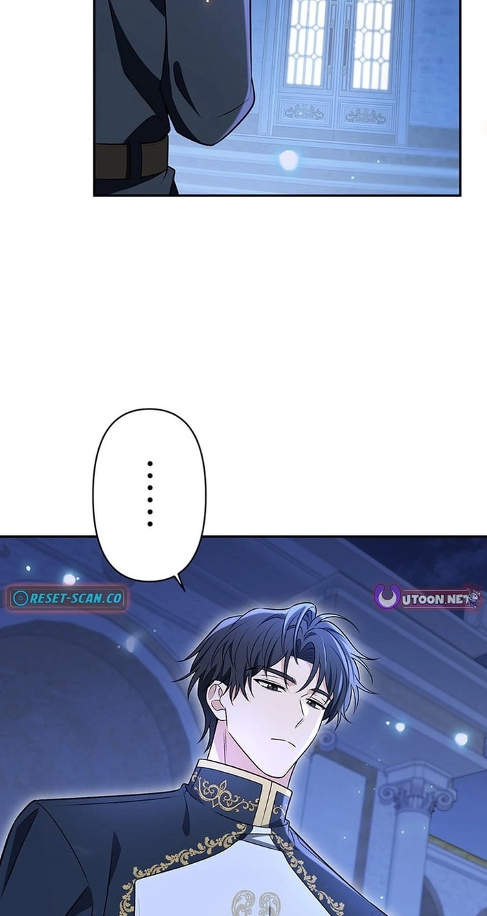 Boukun o Teki ni Mawashita Akujo desu ga, Bankaisa Sete Itadakimasu! Chapter 7 page 86 - 