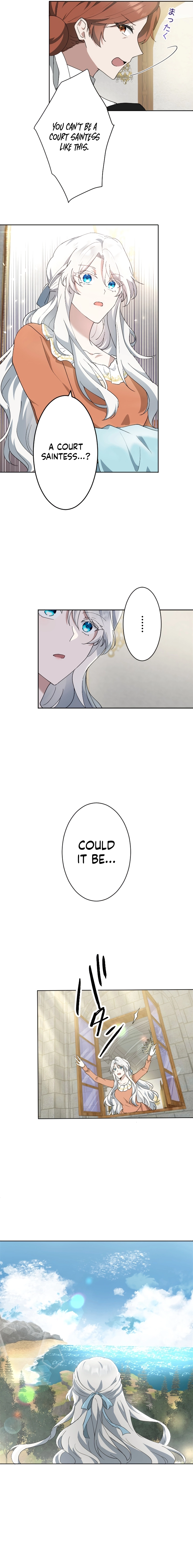 Boukun wo Migomoru Yami Ochi Seijo ni Narimashita Chapter 1 page 3 - 