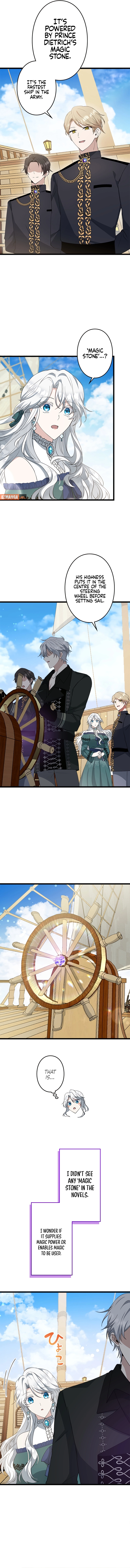 Boukun wo Migomoru Yami Ochi Seijo ni Narimashita Chapter 10 page 12 - 