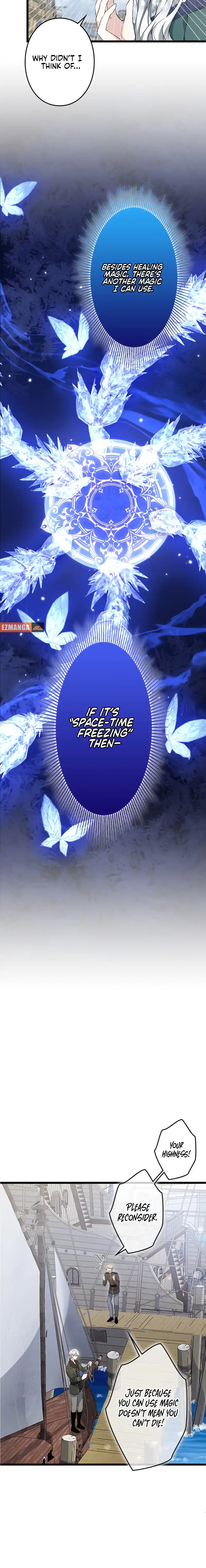 Boukun wo Migomoru Yami Ochi Seijo ni Narimashita Chapter 11 page 22 - 