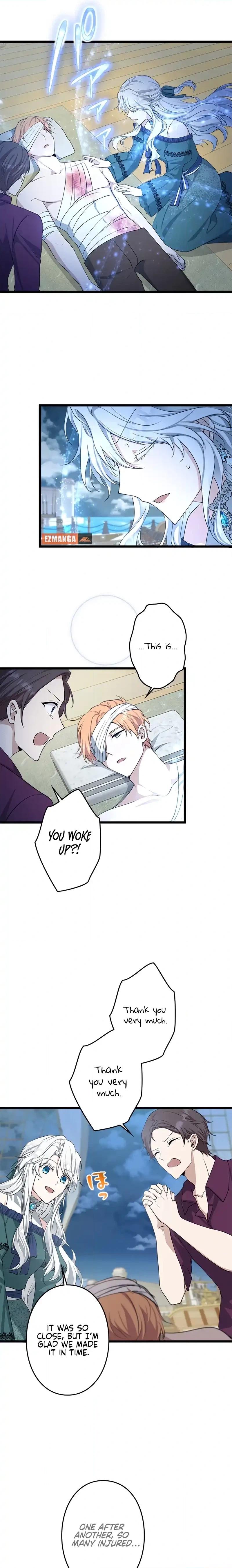 Boukun wo Migomoru Yami Ochi Seijo ni Narimashita Chapter 11 page 4 - 