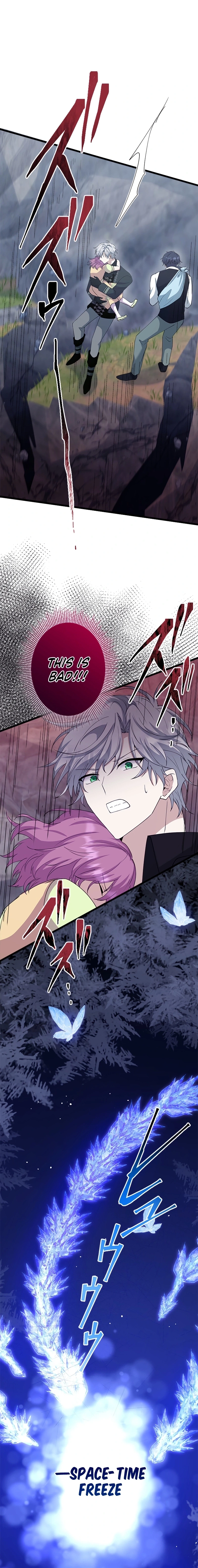 Boukun wo Migomoru Yami Ochi Seijo ni Narimashita Chapter 12 page 22 - 