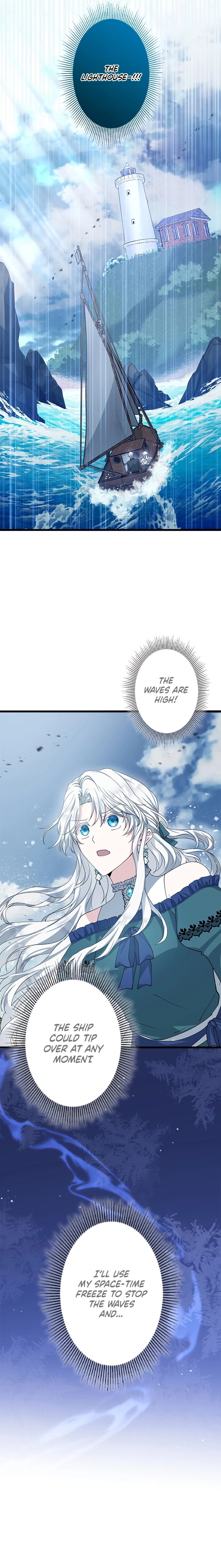 Boukun wo Migomoru Yami Ochi Seijo ni Narimashita Chapter 12 page 6 - 