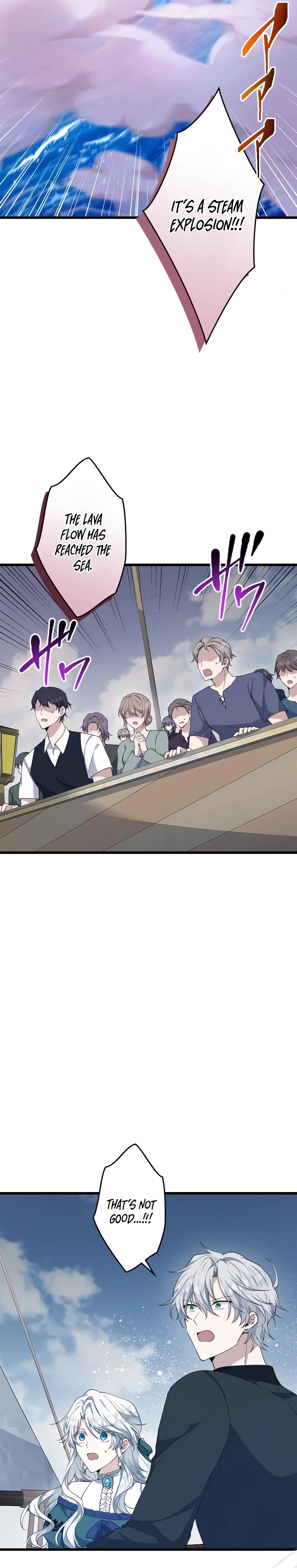 Boukun wo Migomoru Yami Ochi Seijo ni Narimashita Chapter 13 page 12 - 