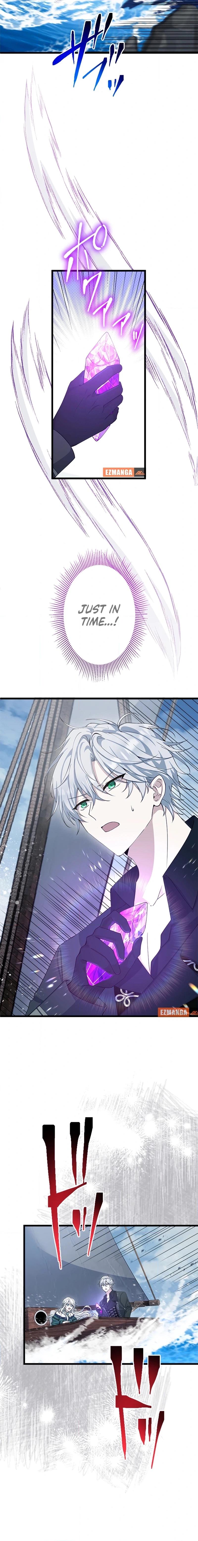 Boukun wo Migomoru Yami Ochi Seijo ni Narimashita Chapter 13 page 4 - 