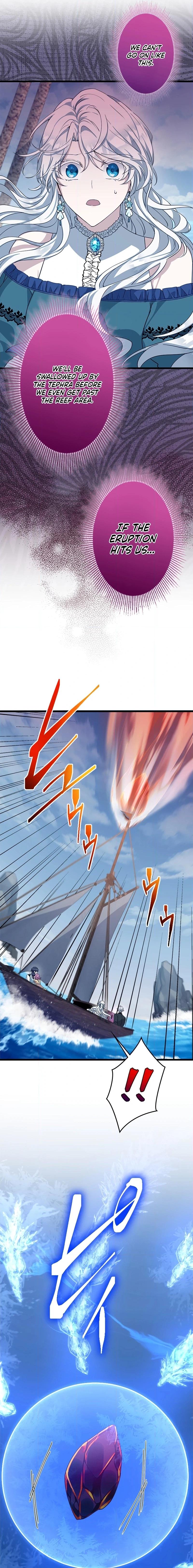 Boukun wo Migomoru Yami Ochi Seijo ni Narimashita Chapter 13 page 8 - 