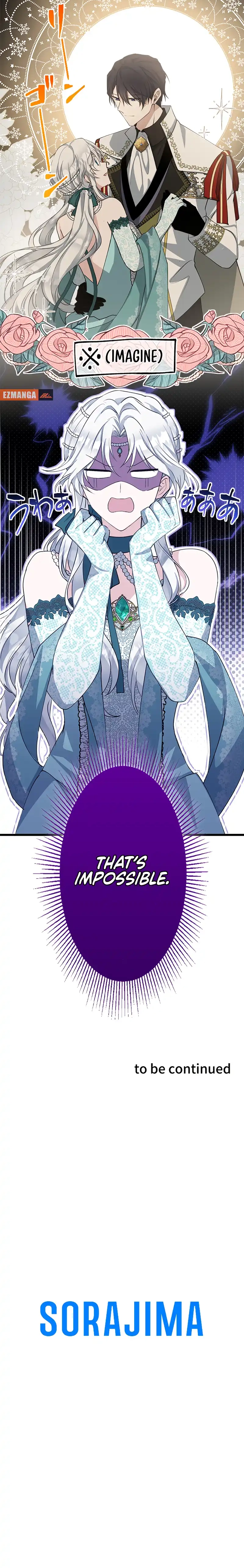 Boukun wo Migomoru Yami Ochi Seijo ni Narimashita Chapter 16 page 24 - 