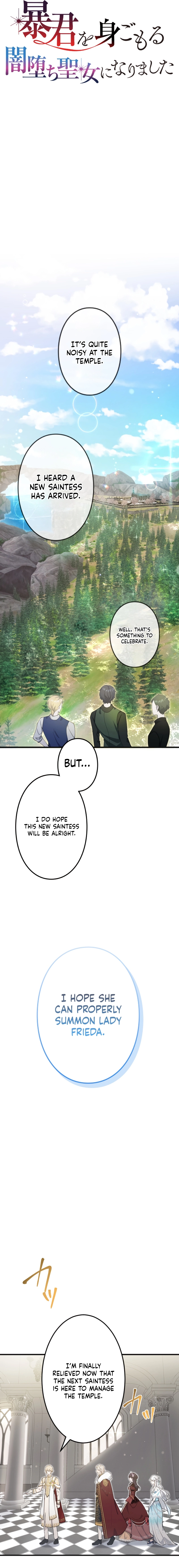Boukun wo Migomoru Yami Ochi Seijo ni Narimashita Chapter 2 page 6 - 