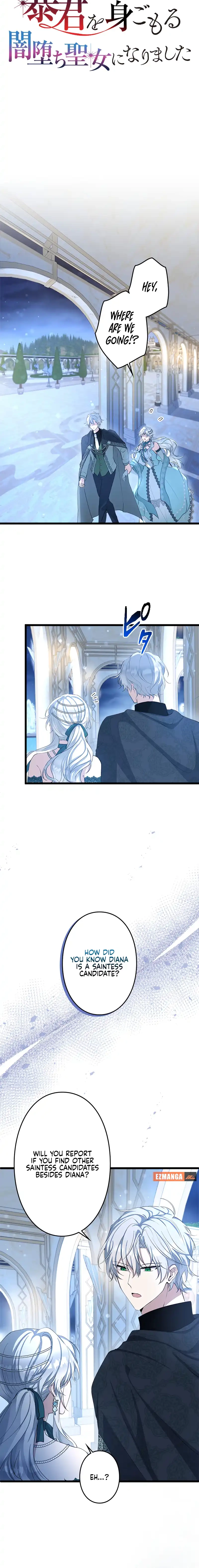 Boukun wo Migomoru Yami Ochi Seijo ni Narimashita Chapter 20 page 3 - 