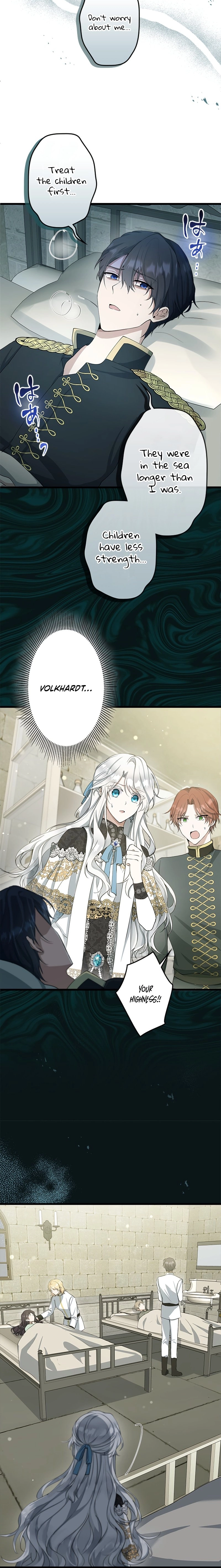 Boukun wo Migomoru Yami Ochi Seijo ni Narimashita Chapter 23 page 12 - 
