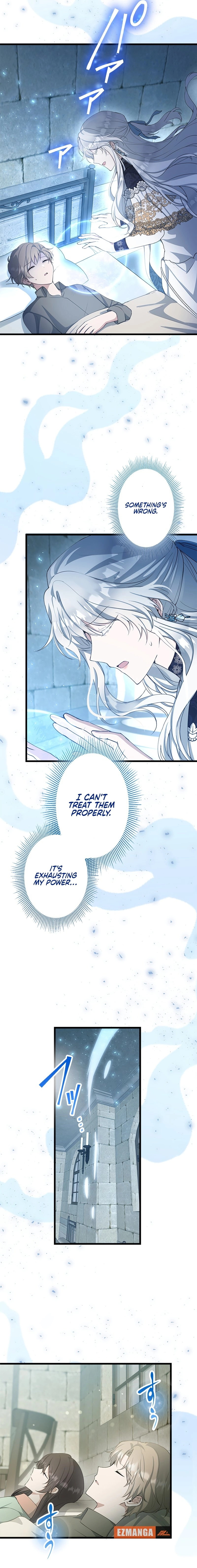 Boukun wo Migomoru Yami Ochi Seijo ni Narimashita Chapter 23 page 14 - 