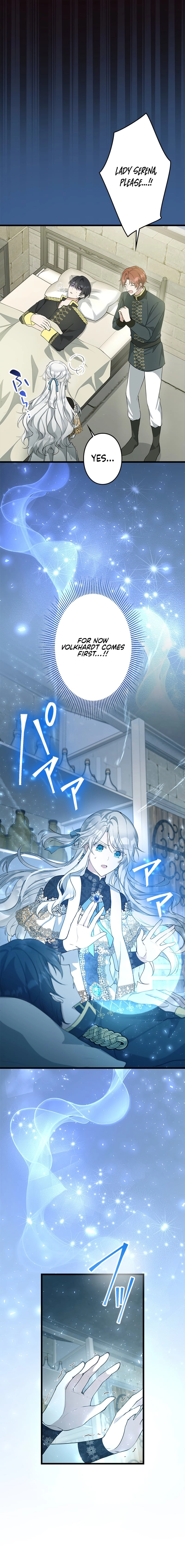 Boukun wo Migomoru Yami Ochi Seijo ni Narimashita Chapter 23 page 19 - 