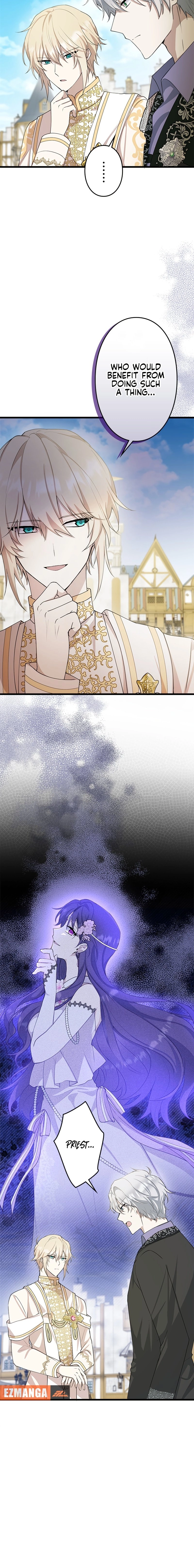 Boukun wo Migomoru Yami Ochi Seijo ni Narimashita Chapter 25 page 25 - 
