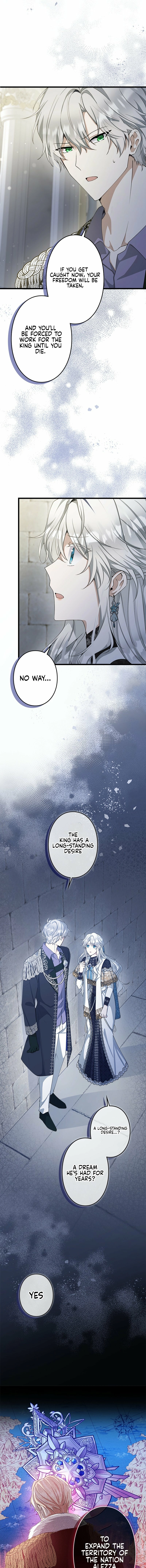 Boukun wo Migomoru Yami Ochi Seijo ni Narimashita Chapter 26 page 12 - 