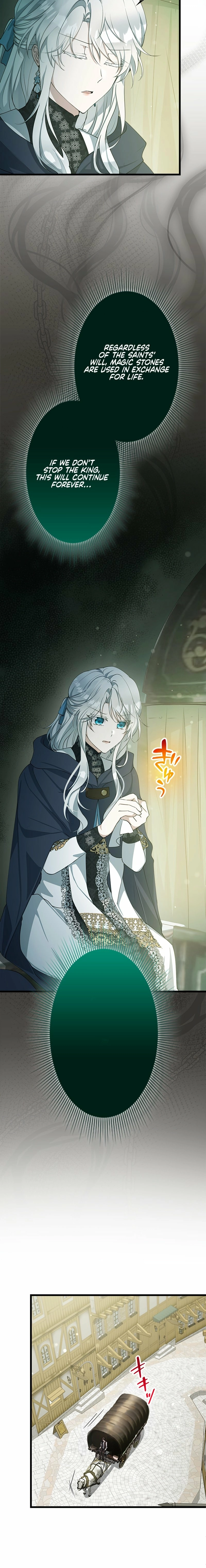 Boukun wo Migomoru Yami Ochi Seijo ni Narimashita Chapter 26 page 23 - 