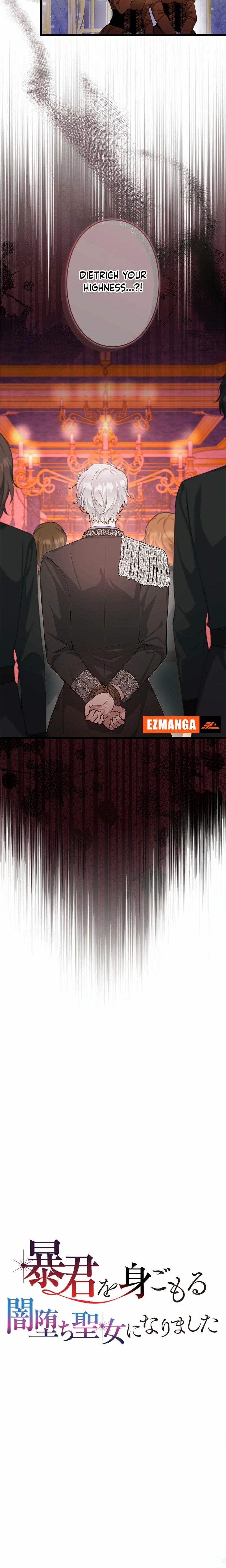 Boukun wo Migomoru Yami Ochi Seijo ni Narimashita Chapter 28 page 2 - 