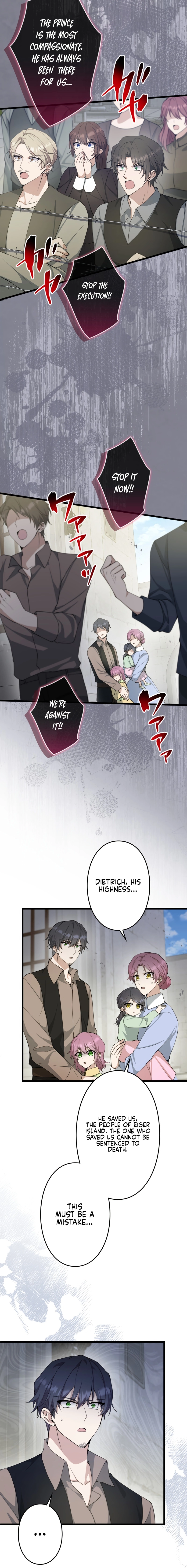 Boukun wo Migomoru Yami Ochi Seijo ni Narimashita Chapter 30 page 15 - 