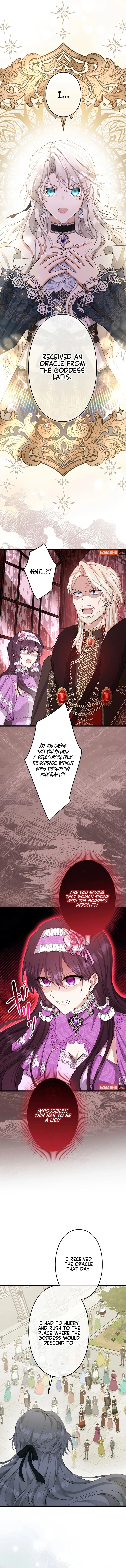Boukun wo Migomoru Yami Ochi Seijo ni Narimashita Chapter 31 page 7 - 