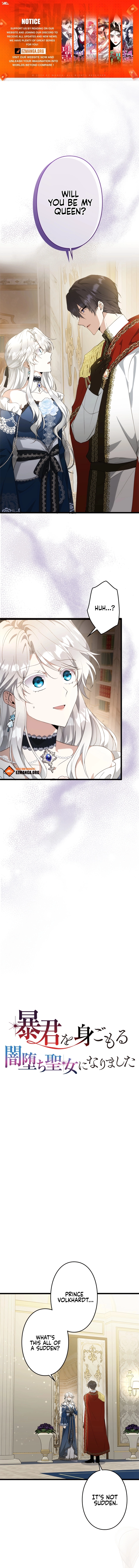 Boukun wo Migomoru Yami Ochi Seijo ni Narimashita Chapter 33 page 1 - 