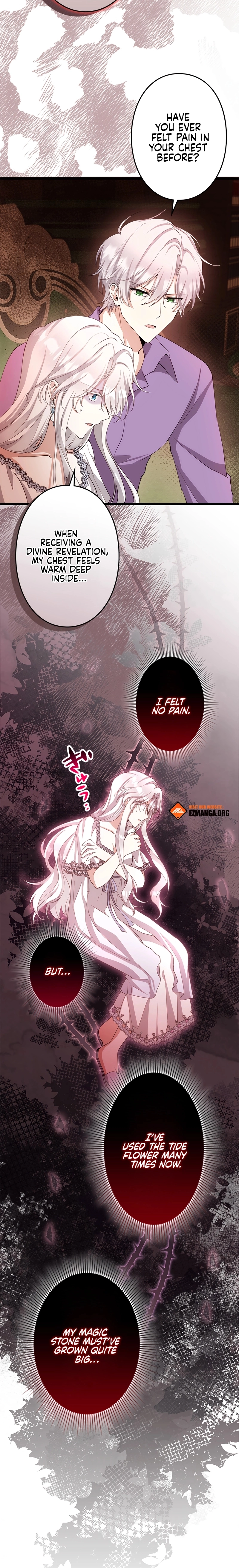 Boukun wo Migomoru Yami Ochi Seijo ni Narimashita Chapter 33 page 17 - 