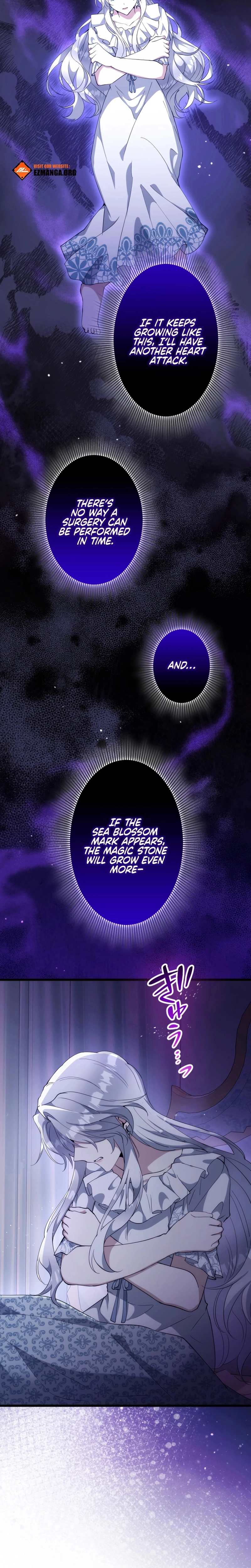 Boukun wo Migomoru Yami Ochi Seijo ni Narimashita Chapter 35 page 10 - 