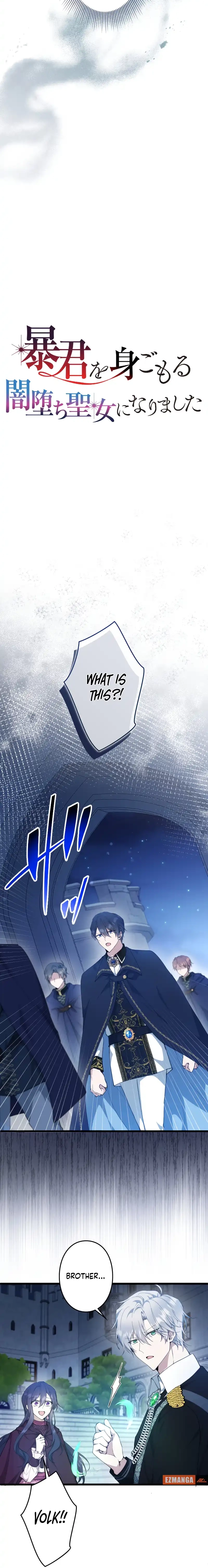 Boukun wo Migomoru Yami Ochi Seijo ni Narimashita Chapter 38 page 3 - 