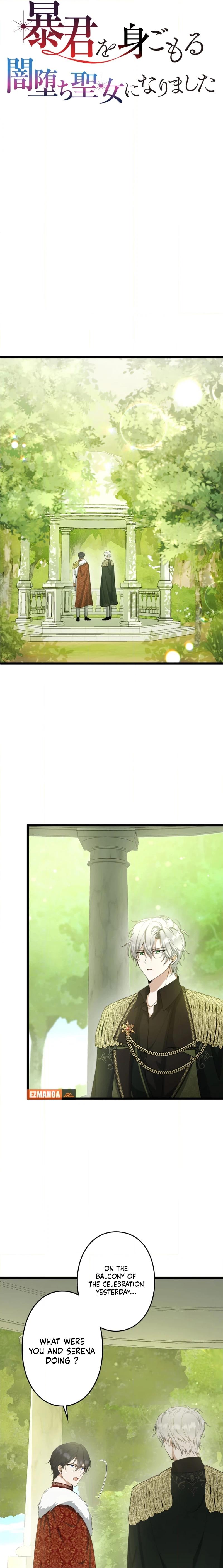 Boukun wo Migomoru Yami Ochi Seijo ni Narimashita Chapter 40 page 4 - 