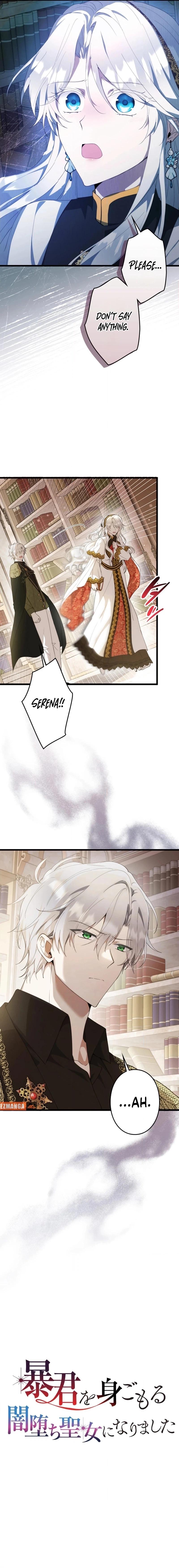 Boukun wo Migomoru Yami Ochi Seijo ni Narimashita Chapter 41 page 4 - 