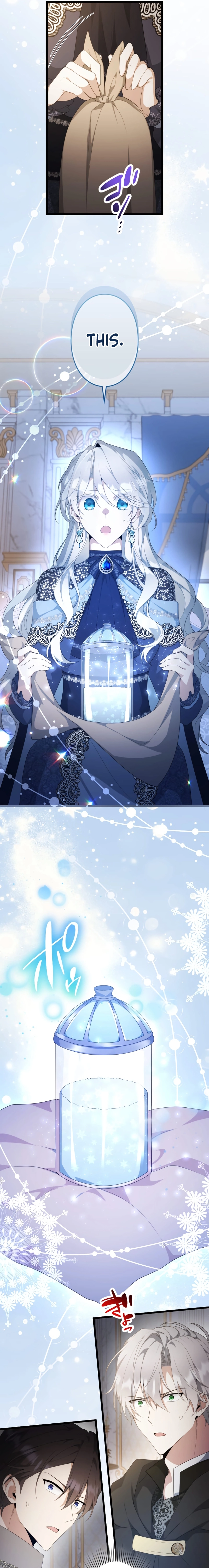 Boukun wo Migomoru Yami Ochi Seijo ni Narimashita Chapter 46 page 13 - 