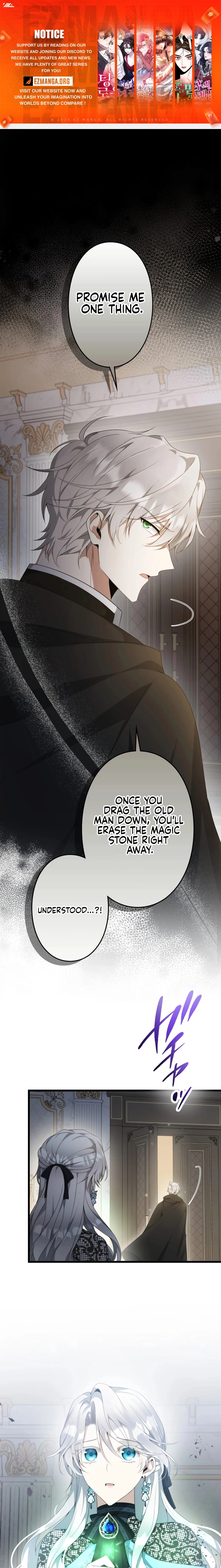 Boukun wo Migomoru Yami Ochi Seijo ni Narimashita Chapter 47 page 1 - 