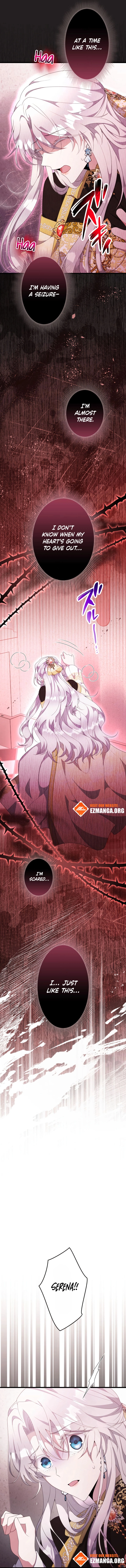 Boukun wo Migomoru Yami Ochi Seijo ni Narimashita Chapter 48 page 16 - 