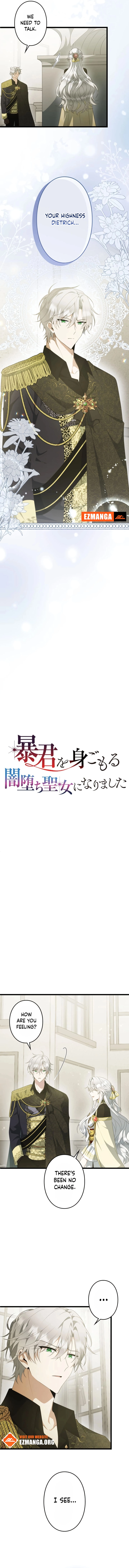 Boukun wo Migomoru Yami Ochi Seijo ni Narimashita Chapter 48 page 6 - 