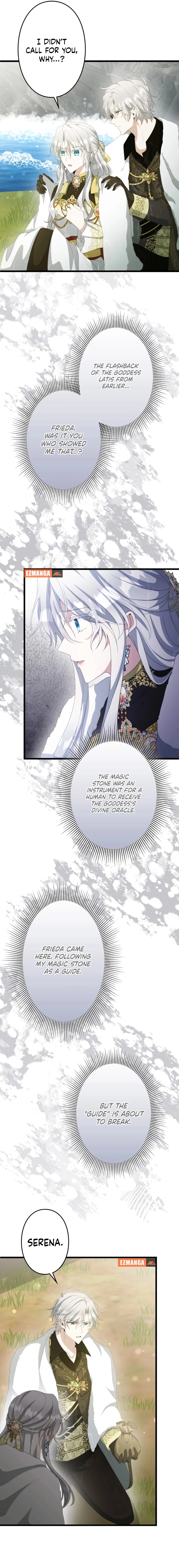 Boukun wo Migomoru Yami Ochi Seijo ni Narimashita Chapter 51 page 17 - 