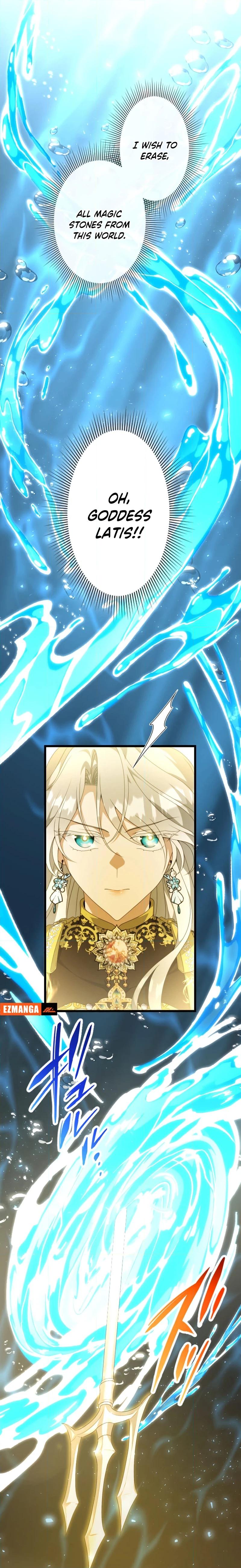 Boukun wo Migomoru Yami Ochi Seijo ni Narimashita Chapter 52 page 8 - 