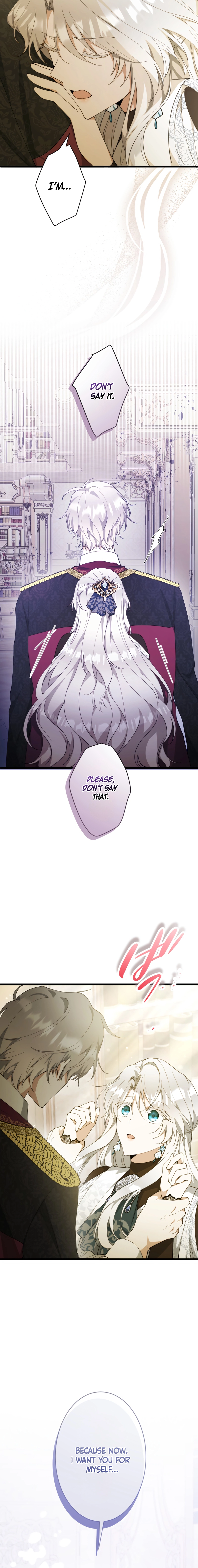 Boukun wo Migomoru Yami Ochi Seijo ni Narimashita Chapter 54 page 21 - 
