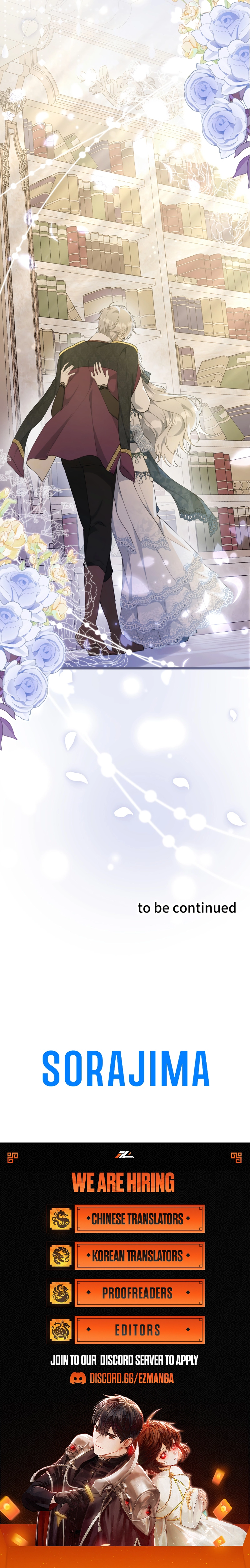 Boukun wo Migomoru Yami Ochi Seijo ni Narimashita Chapter 54 page 23 - 