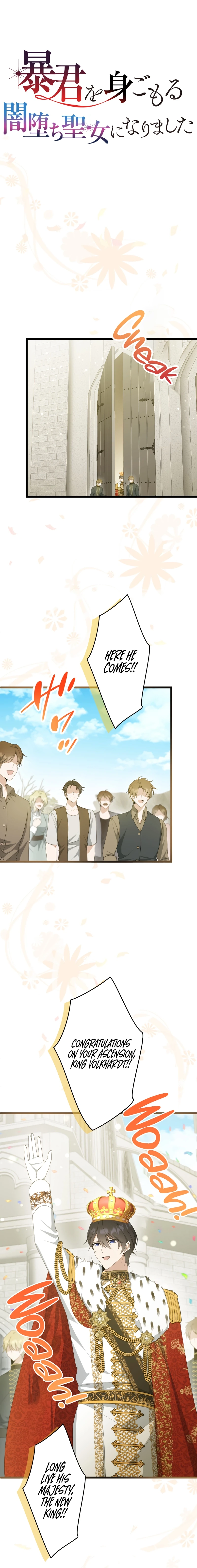 Boukun wo Migomoru Yami Ochi Seijo ni Narimashita Chapter 56 page 7 - 