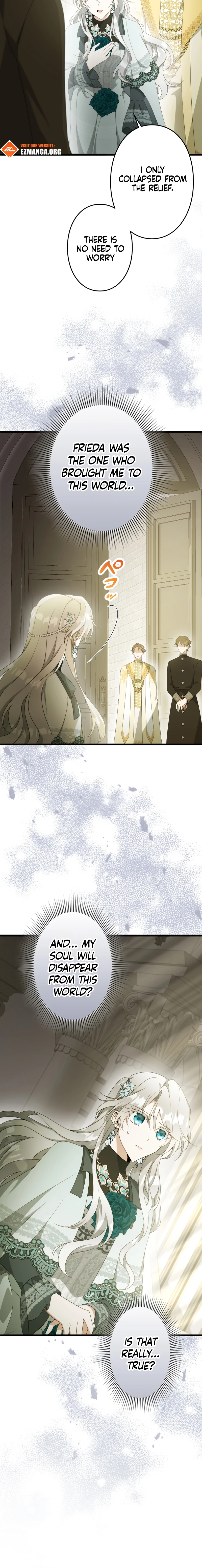 Boukun wo Migomoru Yami Ochi Seijo ni Narimashita Chapter 57 page 17 - 