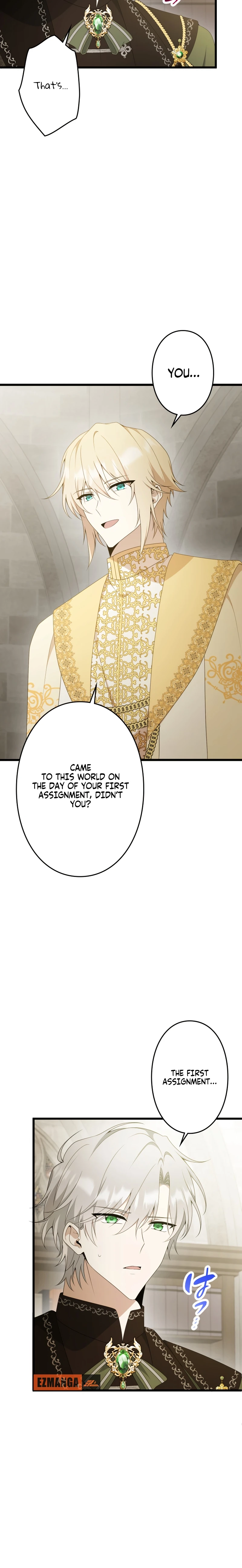 Boukun wo Migomoru Yami Ochi Seijo ni Narimashita Chapter 58 page 13 - 