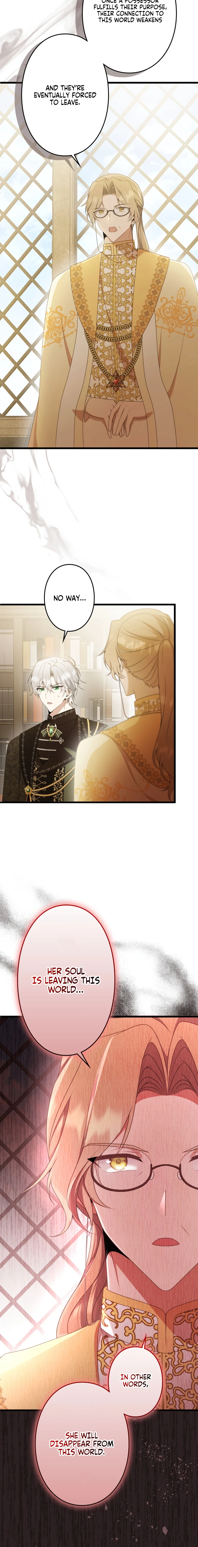 Boukun wo Migomoru Yami Ochi Seijo ni Narimashita Chapter 58 page 17 - 