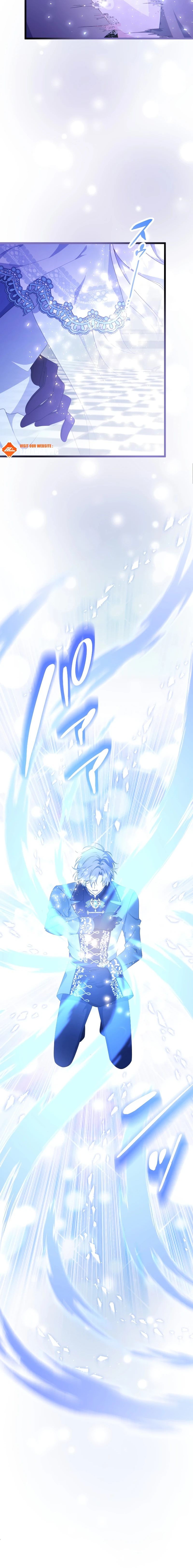 Boukun wo Migomoru Yami Ochi Seijo ni Narimashita Chapter 60 page 15 - 