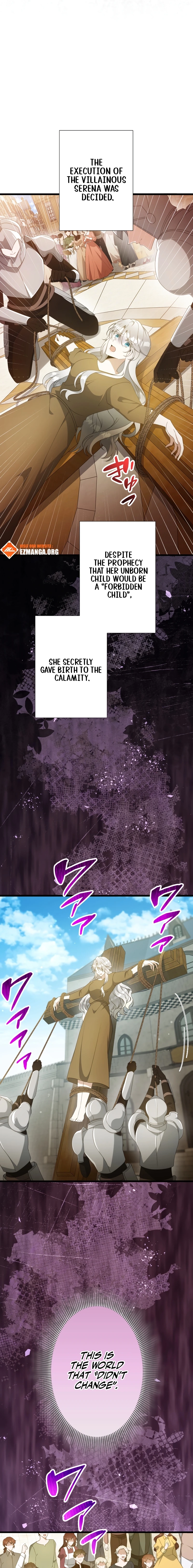 Boukun wo Migomoru Yami Ochi Seijo ni Narimashita Chapter 63 page 13 - 