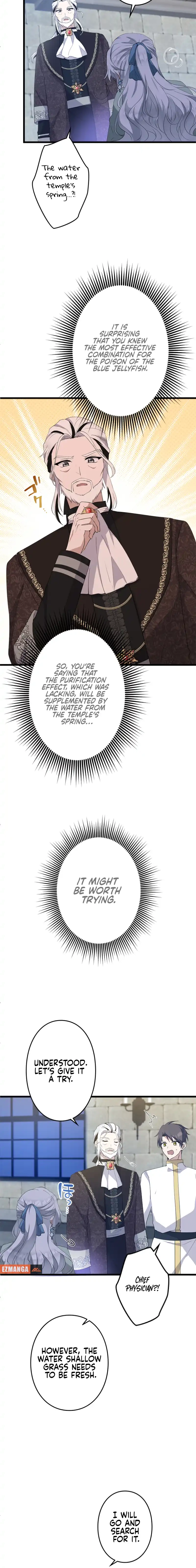 Boukun wo Migomoru Yami Ochi Seijo ni Narimashita Chapter 7 page 16 - 