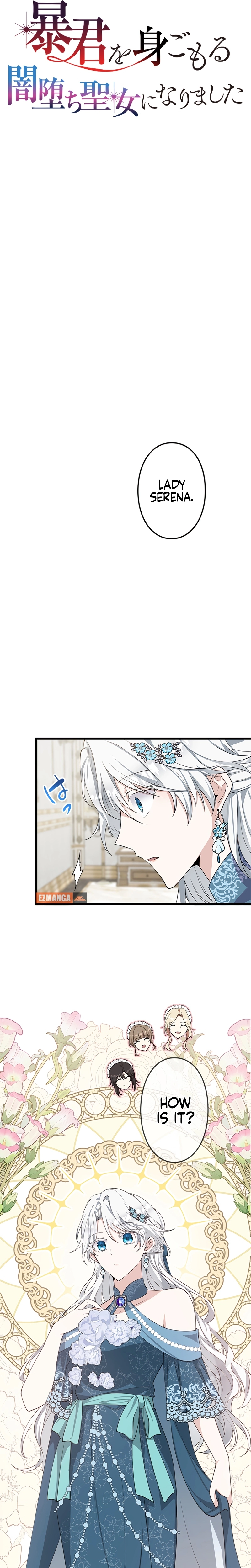 Boukun wo Migomoru Yami Ochi Seijo ni Narimashita Chapter 9 page 3 - 