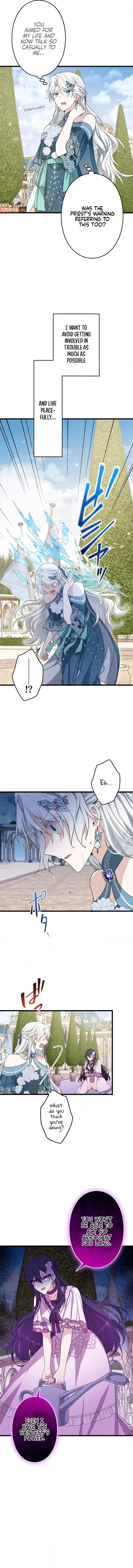 Boukun wo Migomoru Yami Ochi Seijo ni Narimashita Chapter 9 page 8 - 